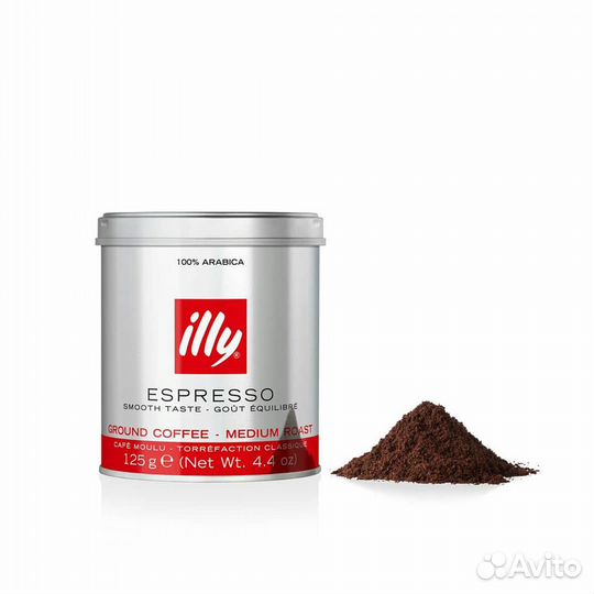 Кофе Илли (illy) espresso 125г молотый