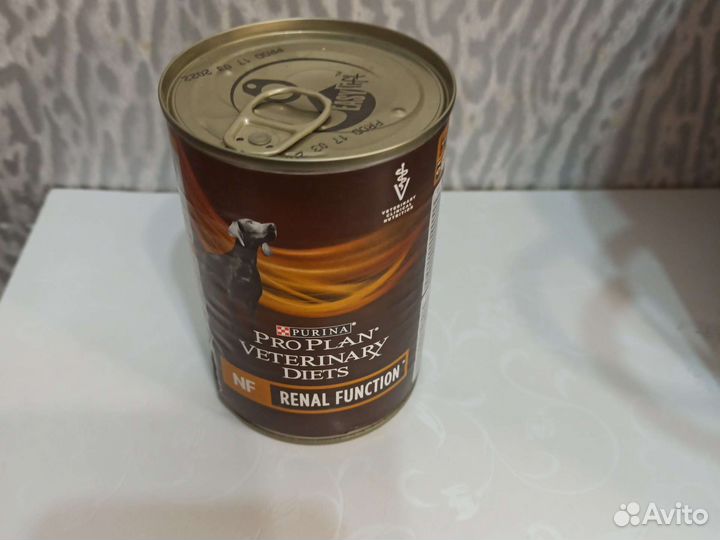 Кормовая добавка для собак и кошек пурина