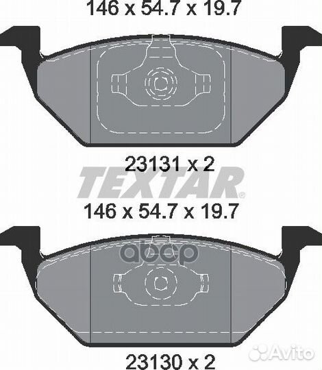 Колодки тормозные дисковые с противошумной плас