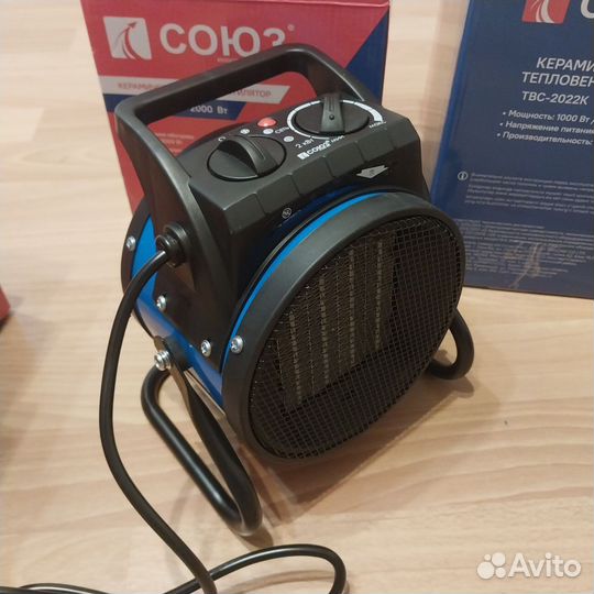 Тепловая пушка электрическая твс 2023,2022