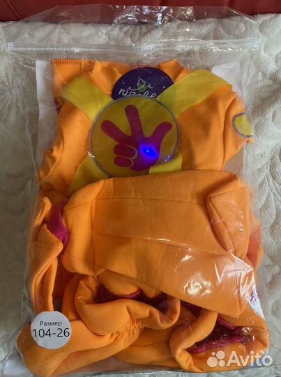 Костюм фиксики Симка