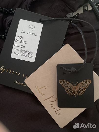 Вечернее платье со шлейфом