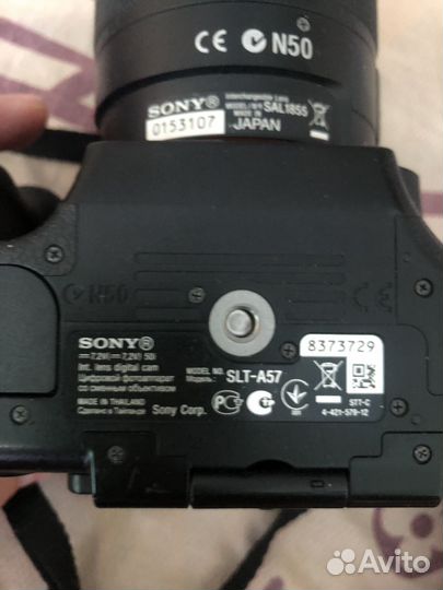 Зеркальный фотоаппарат sony SLT-A57