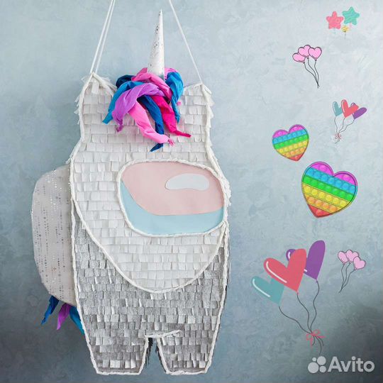 Пиньята Компьютерные Игры