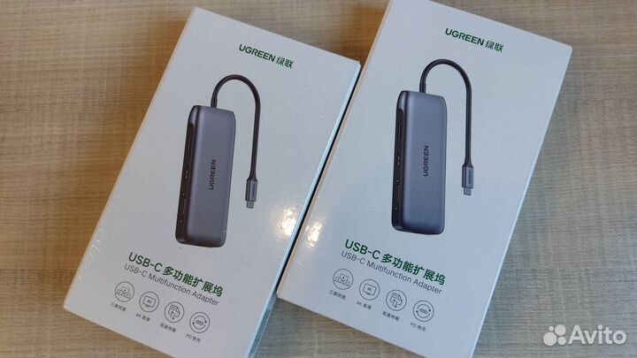 Ugreen. USB концентратор 9 в 1 (хаб) 70301