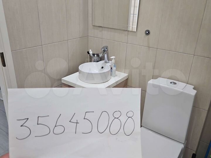 Дом 150 м² на участке 9 сот.