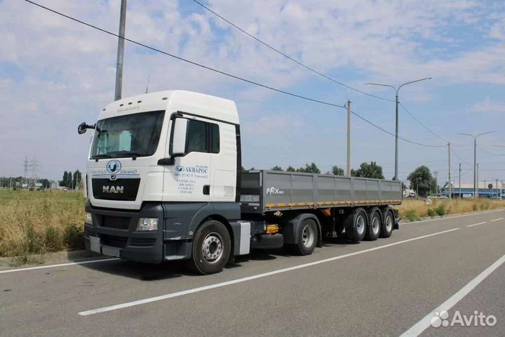 Полуприцеп бортовой FOX Trailer Бортовой, 2024