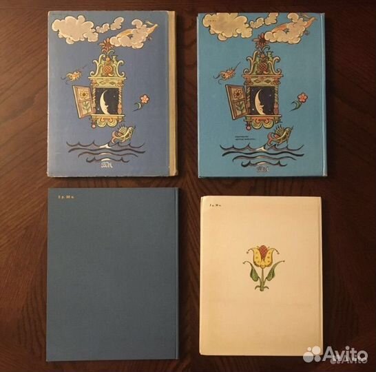 Смотрите все фото Детские книги Конек Хоттабыч