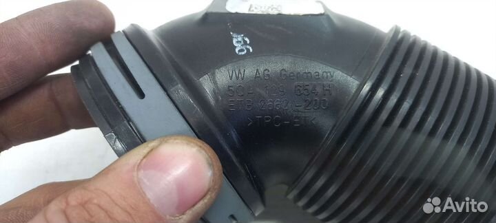 Патрубок воздушного фильтра 2.0 DFG VW Tiguan 2