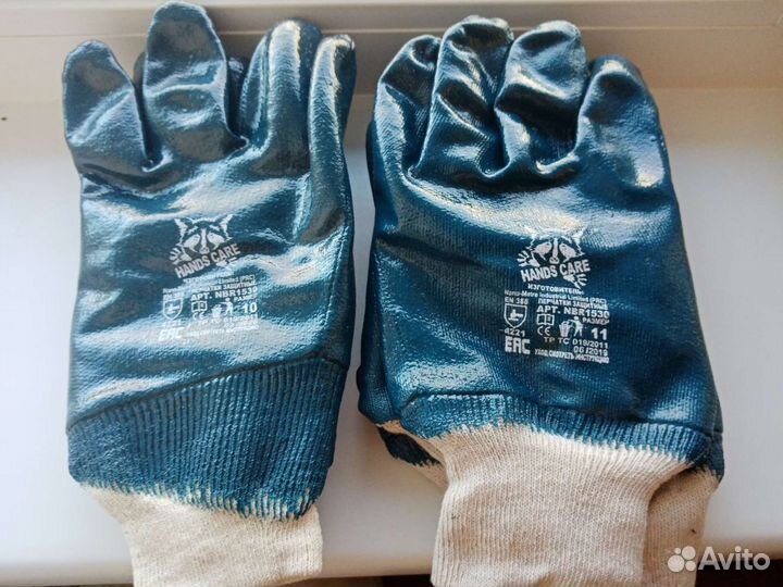 Резиновые перчатки