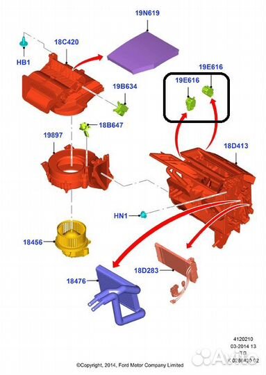Сервопривод заслонок печки Ford Transit 8 FCD 310M