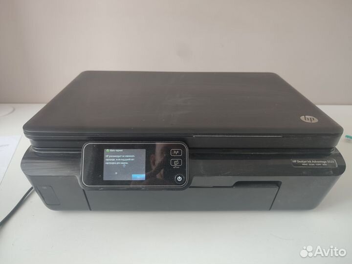 Принтер струйный мфу hp laserjet