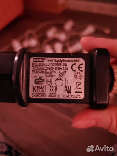 Гирлянда 10 метров