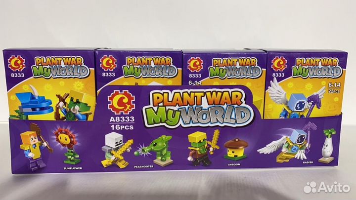 Коструктор Зомби против растений A8333 персонаж в