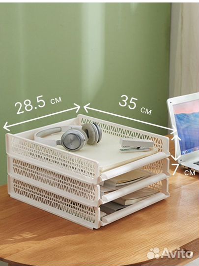 Органайзер для хранения документов, косметики IKEA