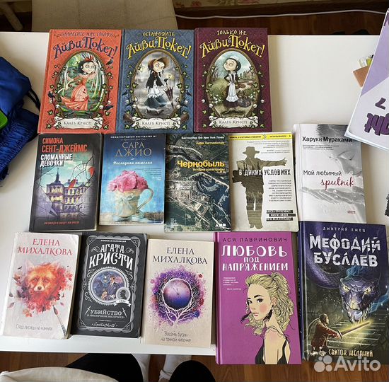 Интересные книги