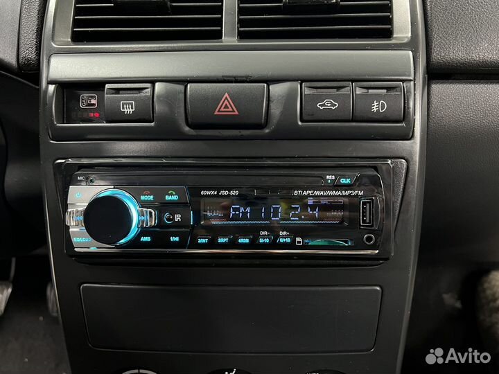 Магнитола с блютузом и USB