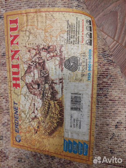 Ковер шерстяной монгольский