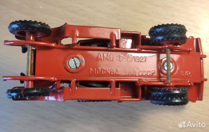 Модели грузовиков 1 43 амо Ф15, газ-аа, газааа