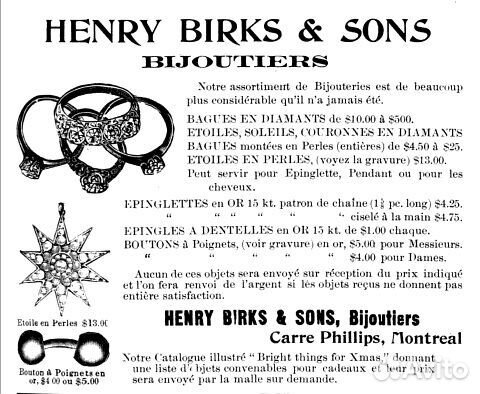 Серебряный Туалетный комплект из щётки и зеркала