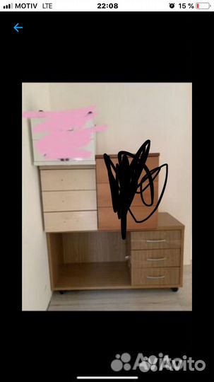 Тумбы для офиса