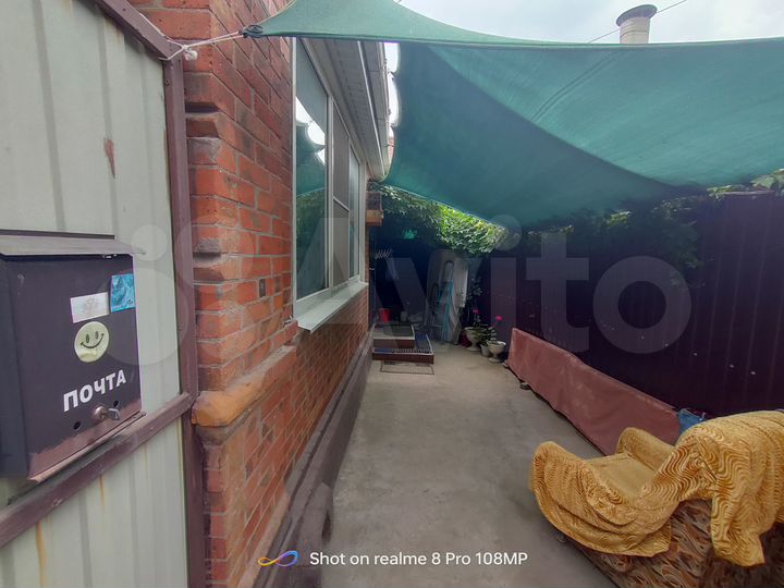 Дом 55 м² на участке 2 сот.