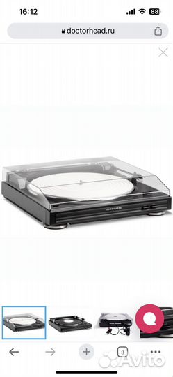 Виниловый проигрыватель Maranz TT 5005