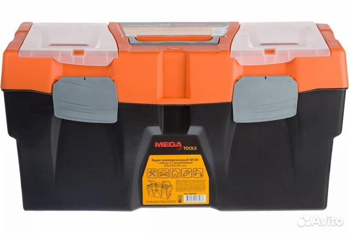 Ящик для инструментов ProMega М-60 585*295*295