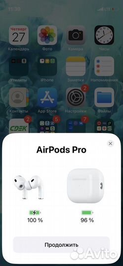 Новые наушники Air Pods Pro 2 - 07/2023