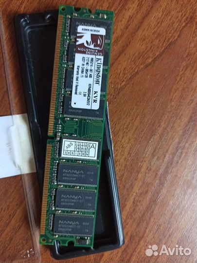 Оперативная память