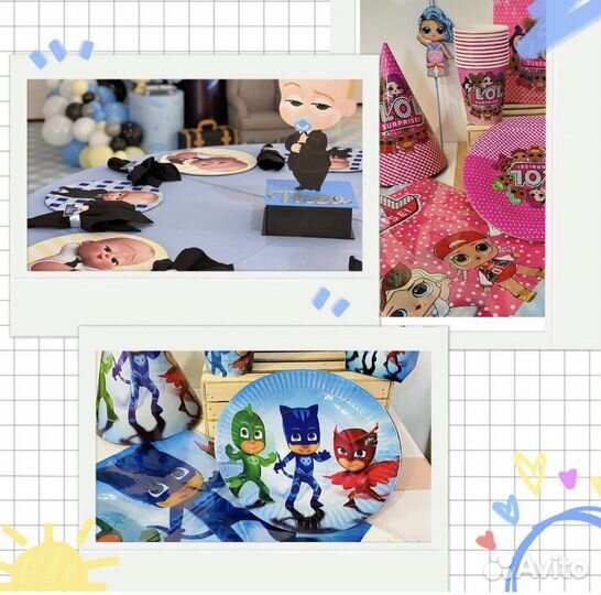 Шапки, стаканы, скатерть, тарелки