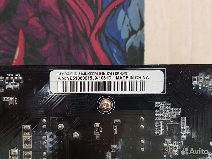 Видеокарта Palit GeForce GTX 1060 Dual 6GB