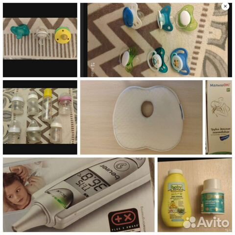 Принадлежности для ухода за младенцем