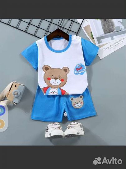 Костюм для мальчика