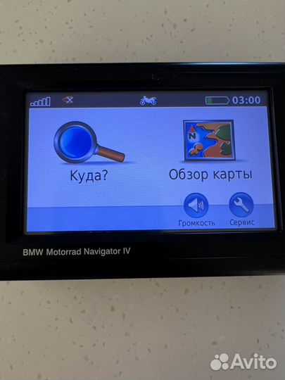 Навигатор BMW Motorrad lV