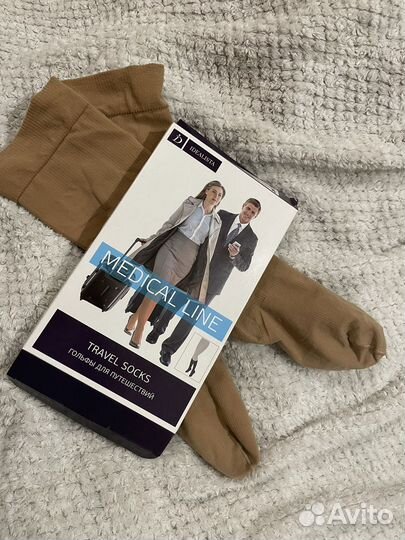 Гольфы компрессионные