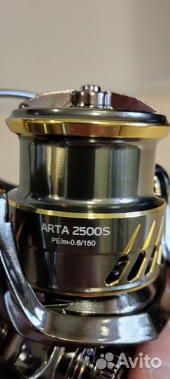 Катушка Nautilus Arta 2500S