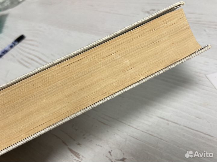 Семейный круг Андре Моруа