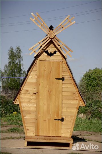 Дачный туалет GAR205