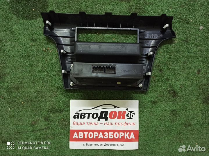 Блок управления климатом mitsubishi outlander 1