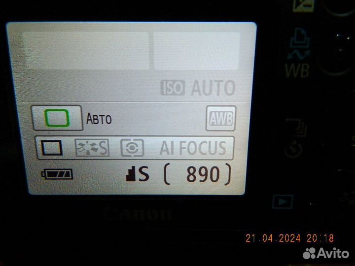 Canon EOS 1000D