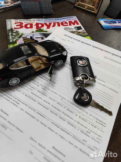 Выкуп авто за 30 минут,в любом состоянии