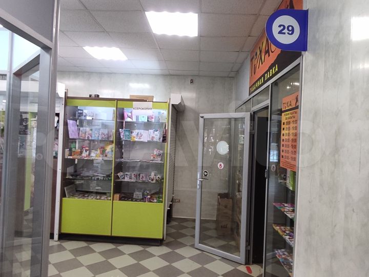 Помещение с арендаторами 515 м²