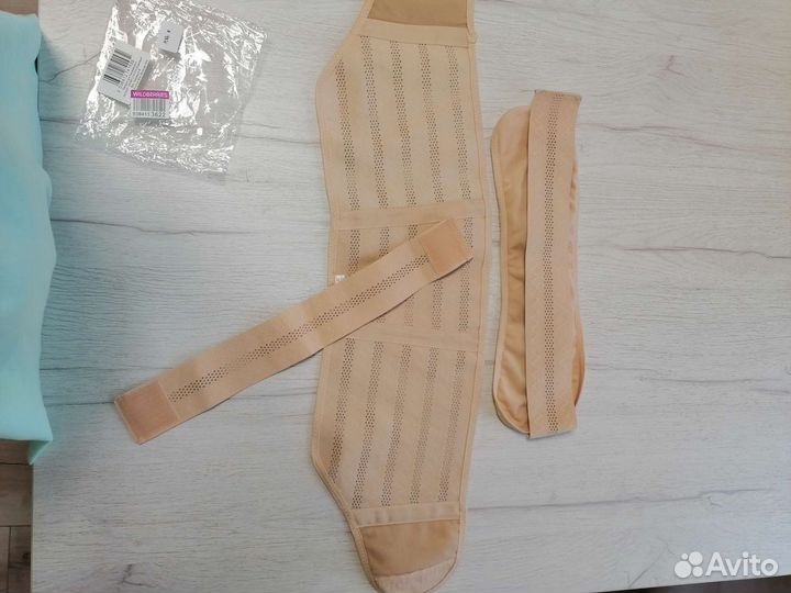 Бандаж для беременных и после родов