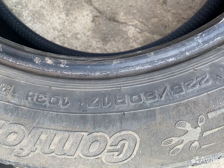 Cordiant Comfort 2 SUV 225/60 R17