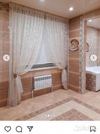 Дизайнер по шторам Москва