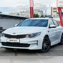 Kia Optima 2.4 AT, 2016, 92 123 км, с пробегом, цена 1 529 000 руб.