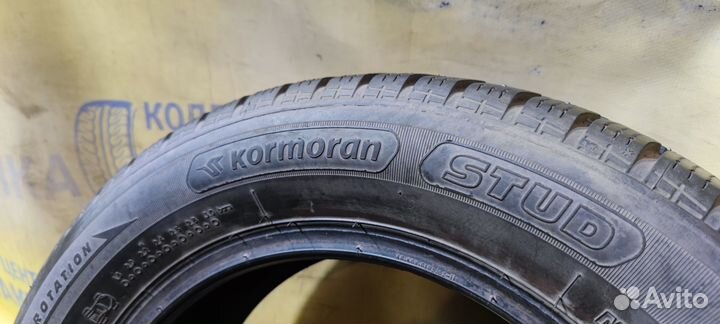 Kormoran Stud Extreme 185/65 R15