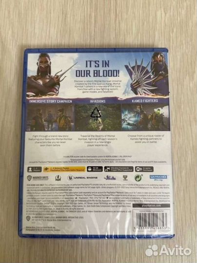 Диск Mortal kombat 1 ps5