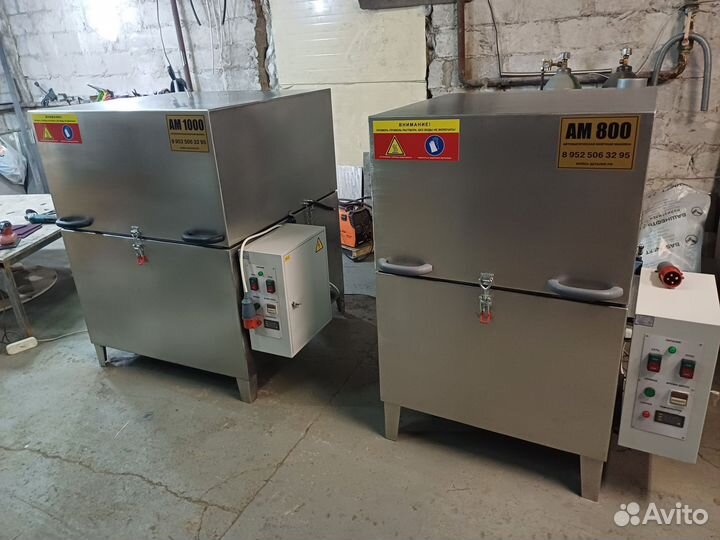 Мойка для деталей ам 800